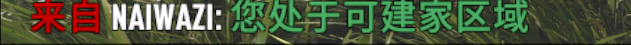 map 地图查询